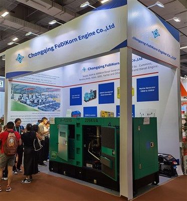 Компания Chongqing FuDiKorn Engine Co., Ltd. демонстрирует инновации на выставке Canton Fair Engi...